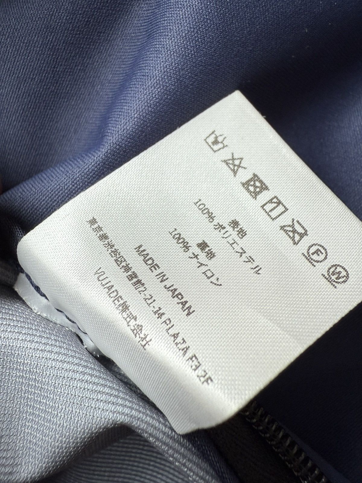 Vuja De VUJA DÉ ARLO WINDBREAKER IN SILK-NYLON Size US S / EU 44-46 / 1 - 5 Thumbnail