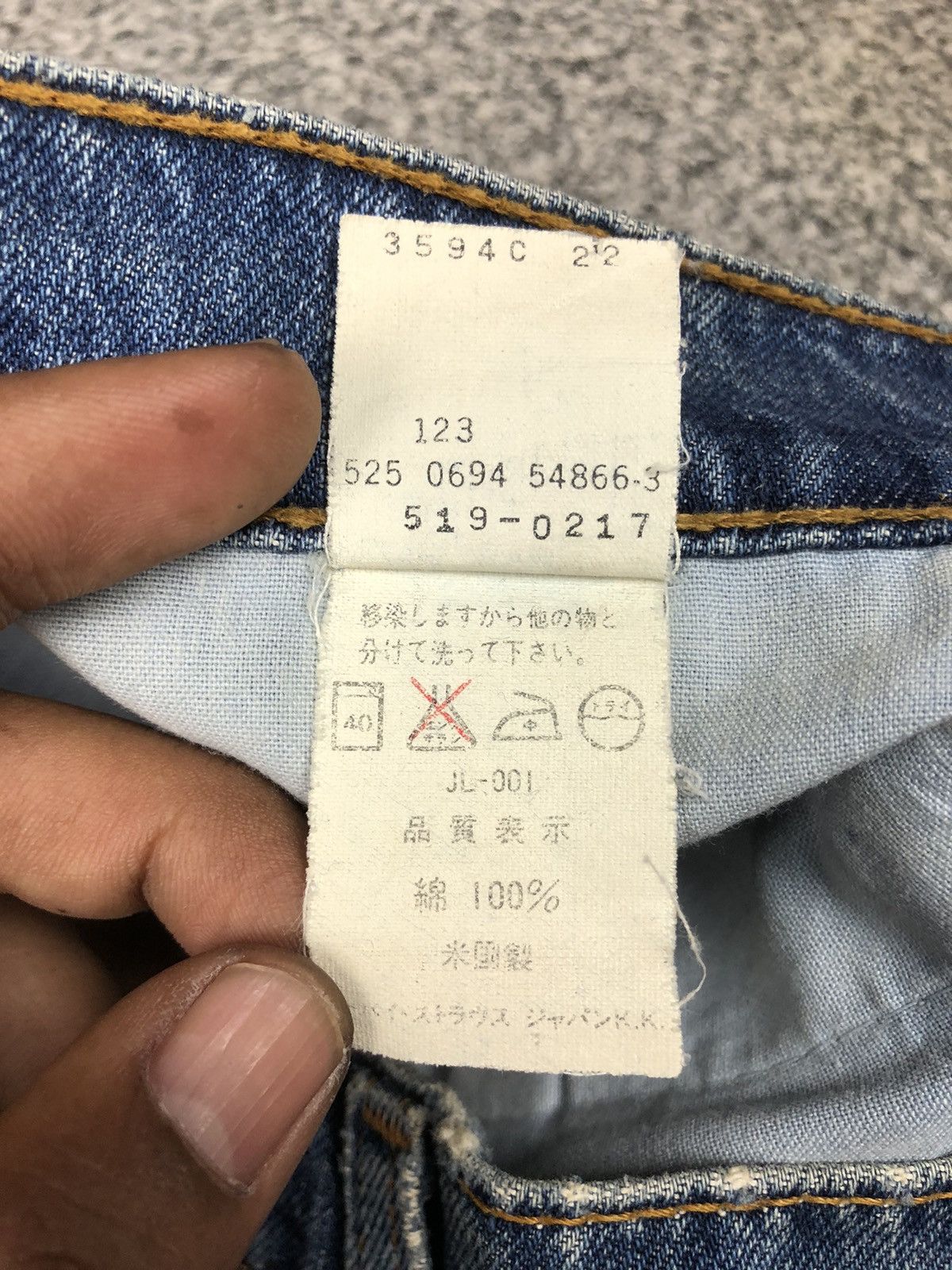 Japanese Brand × Levi's × Vintage Vintage Distressed Levis 519 Made In Usa Jeans Size US 31 - 24 Thumbnail
