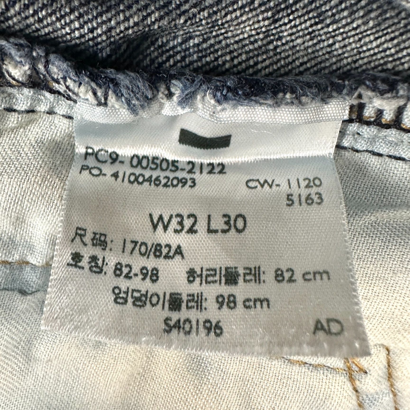 Levi's Levis 505 Mens 32x30 Blue Regular Fit Straight Leg Medium Wash Stretch Flex Jeans Size US 32 / EU 48 - 6 Thumbnail