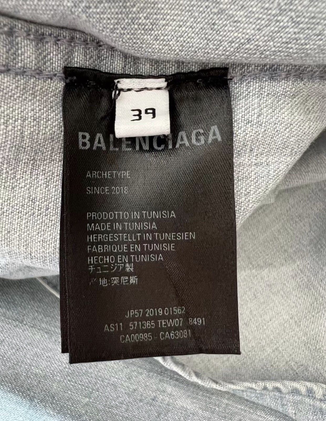 Balenciaga BALENCIAGA back logo denim shirt jacket 2412-Nextarrow Size US M / EU 48-50 / 2 - 4 Thumbnail