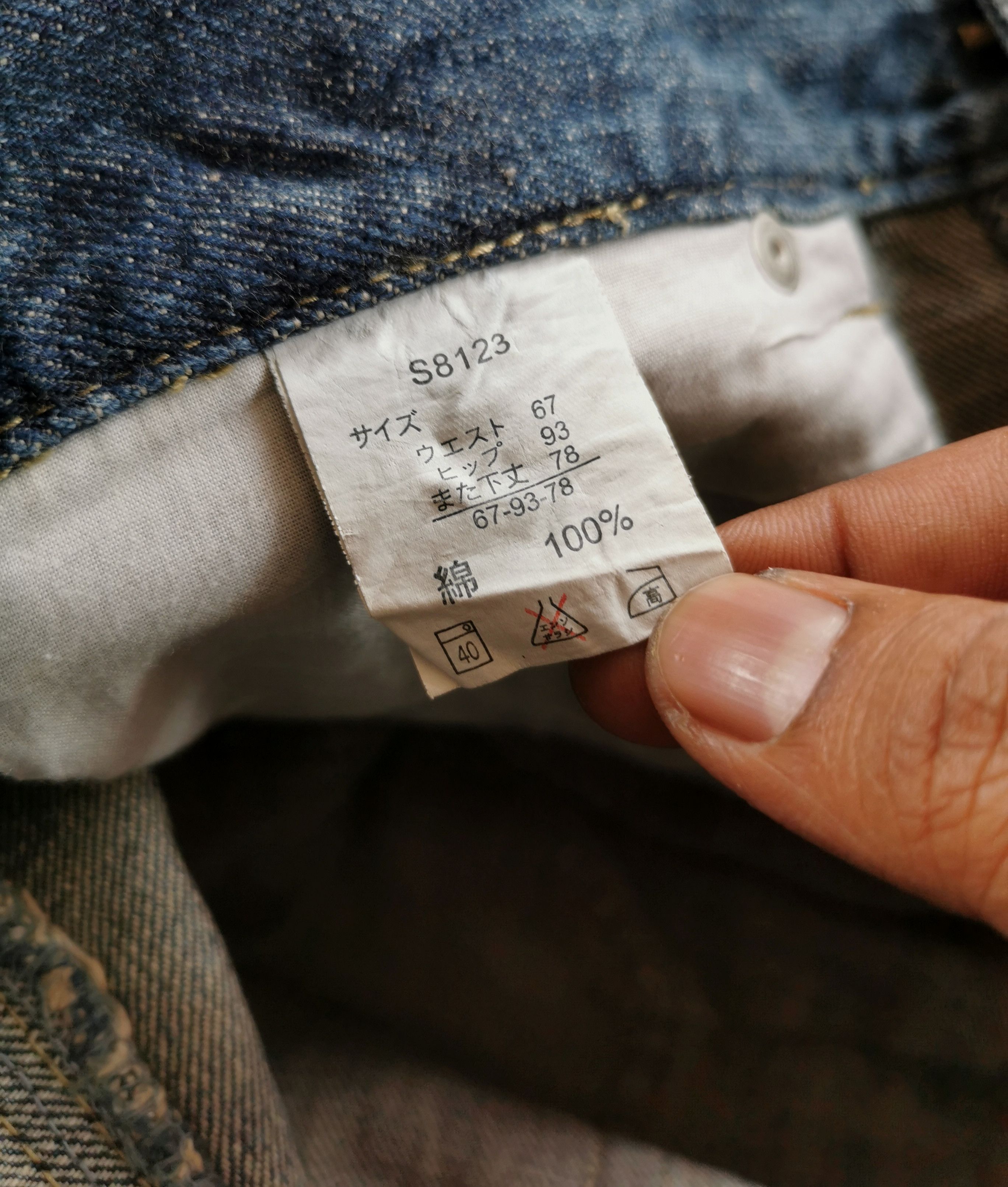 Hysteric Glamour Oririns Bootcuts Jeans Size US 34 / EU 50 - 7 Thumbnail