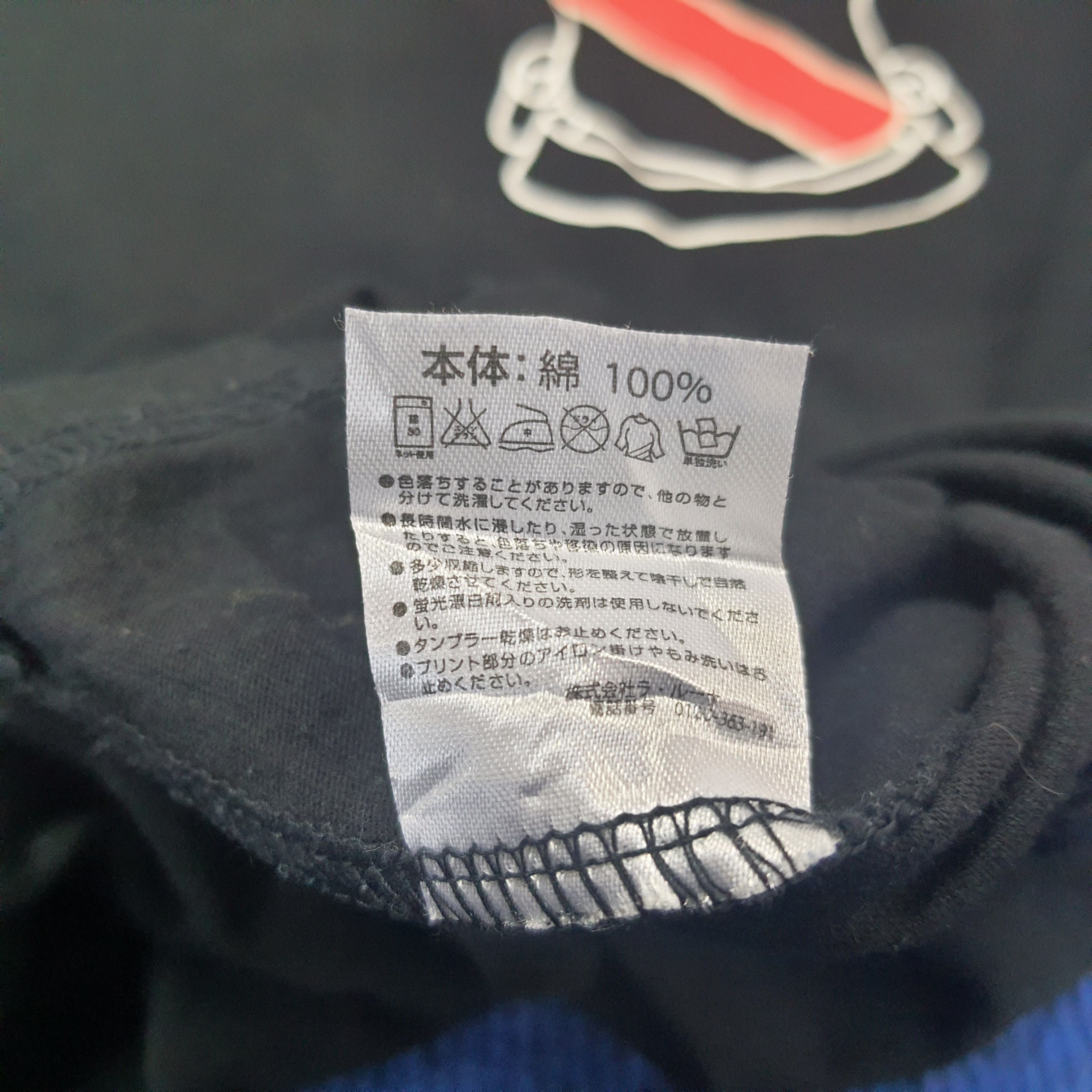 Marlboro × Number (N)ine × Vintage Vintage Marlboro x Number Nine T-shirt Size US M / EU 48-50 / 2 - 7 Thumbnail
