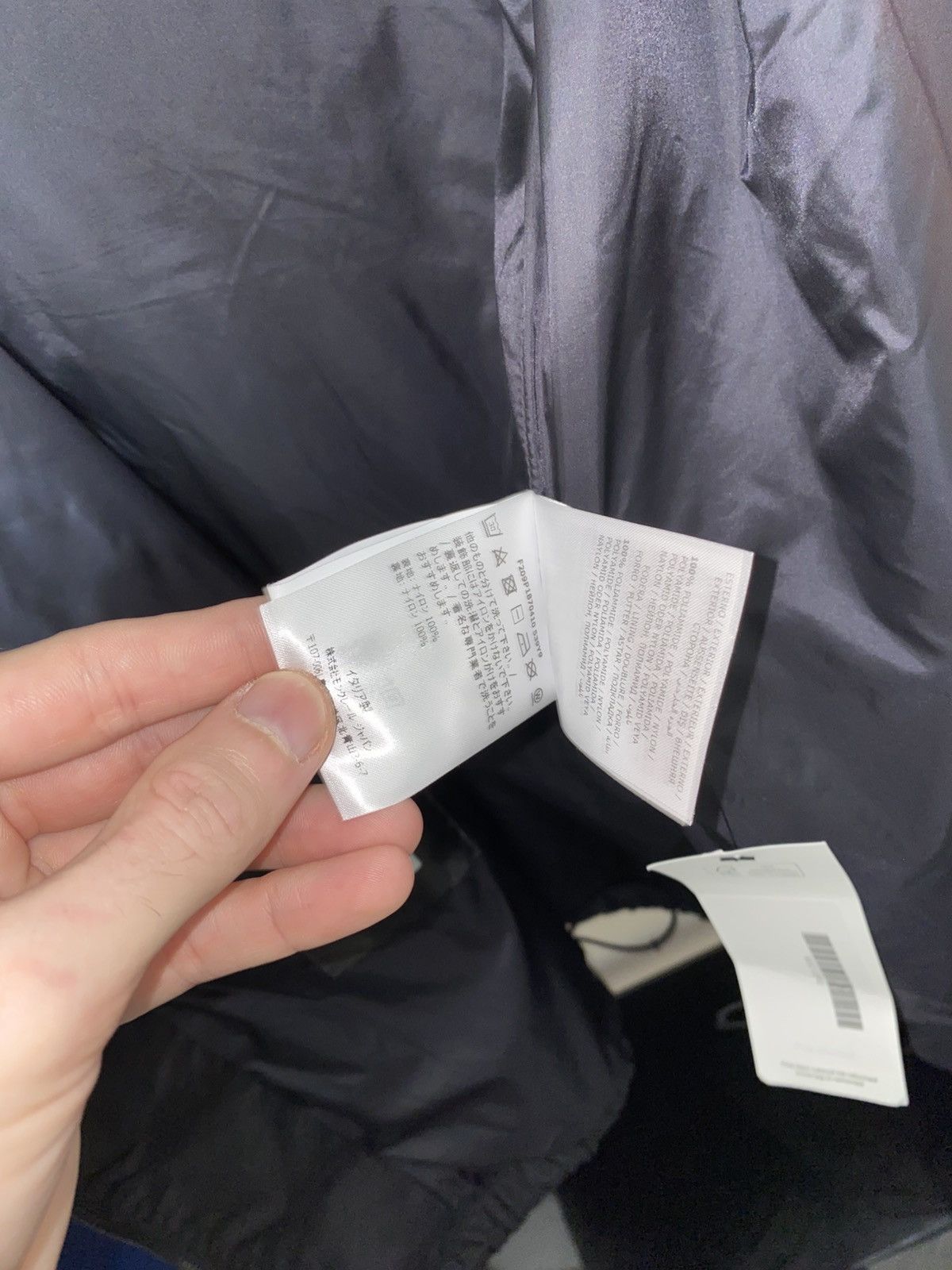 Fragment Design × Moncler Moncler x Fragment Design Wayerproof Shell Jacket Size US L / EU 52-54 / 3 - 15 Thumbnail