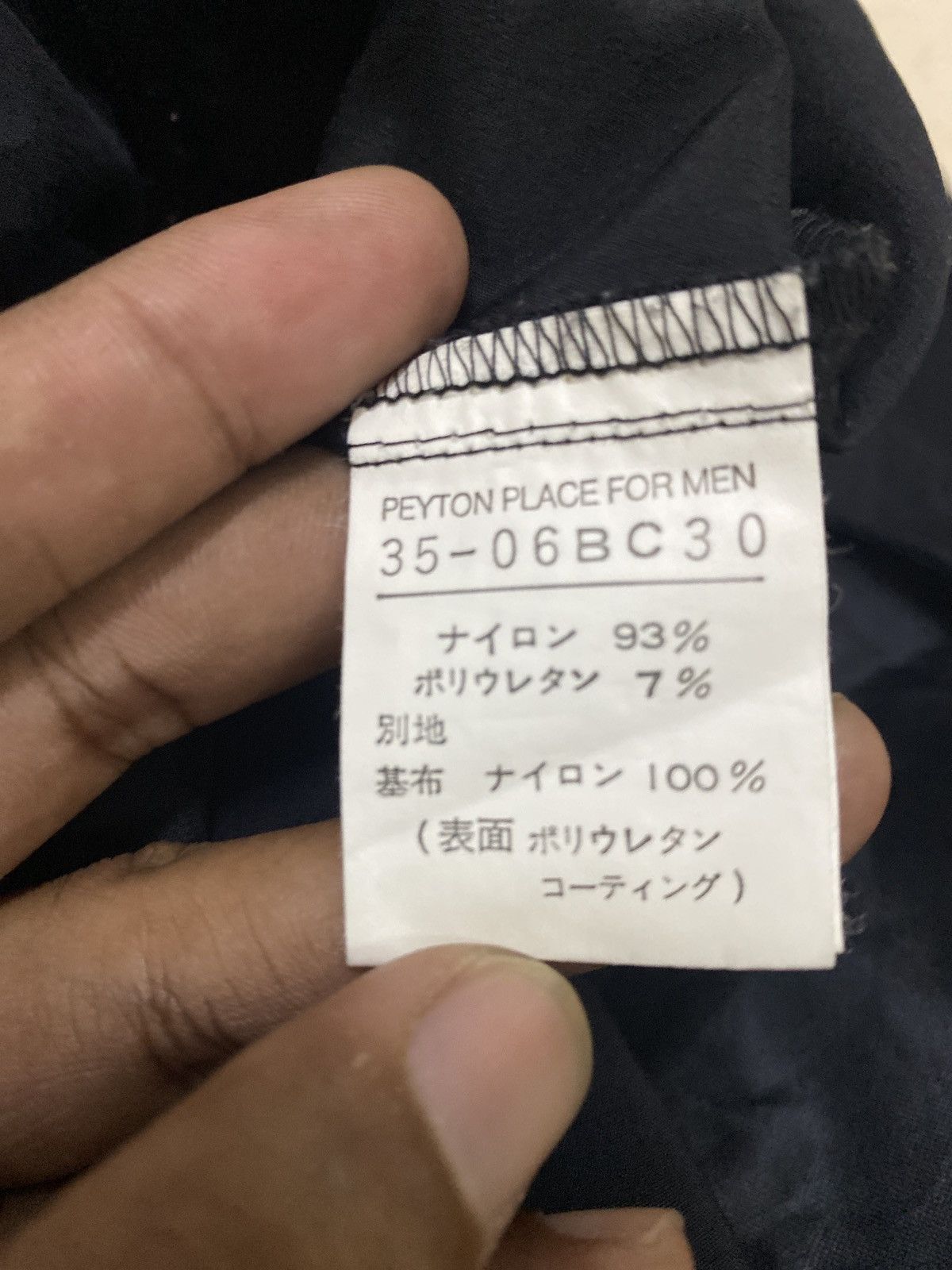 PPFM snake skin lining PPFM nylon light jacket Size US XL / EU 56 / 4 - 10 Thumbnail
