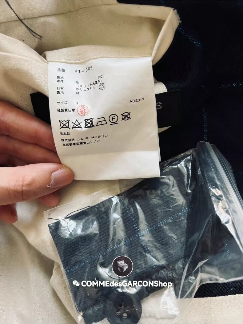 Comme des Garcons Comme Des Garcons Fake two-piece jacket with exquisite des Size US S / EU 44-46 / 1 - 9 Thumbnail