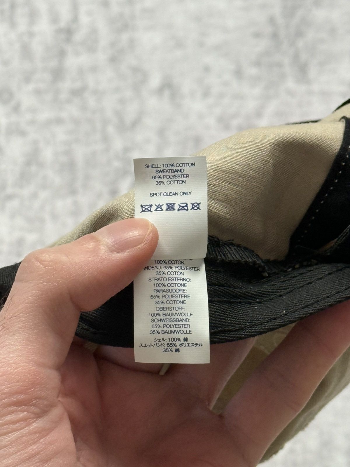 Supreme Beige Supreme Lasered Twill Camp Cap ss23 Size ONE SIZE - 9 Thumbnail