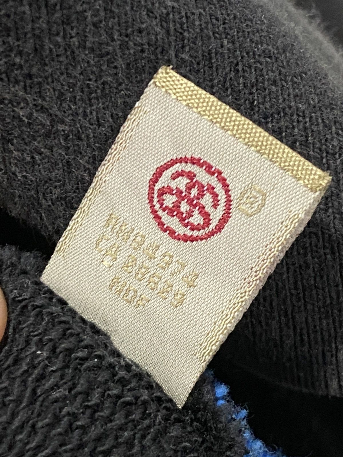 Stussy Stussy Gear Jacket Wolrd Tribe Size US S / EU 44-46 / 1 - 5 Thumbnail