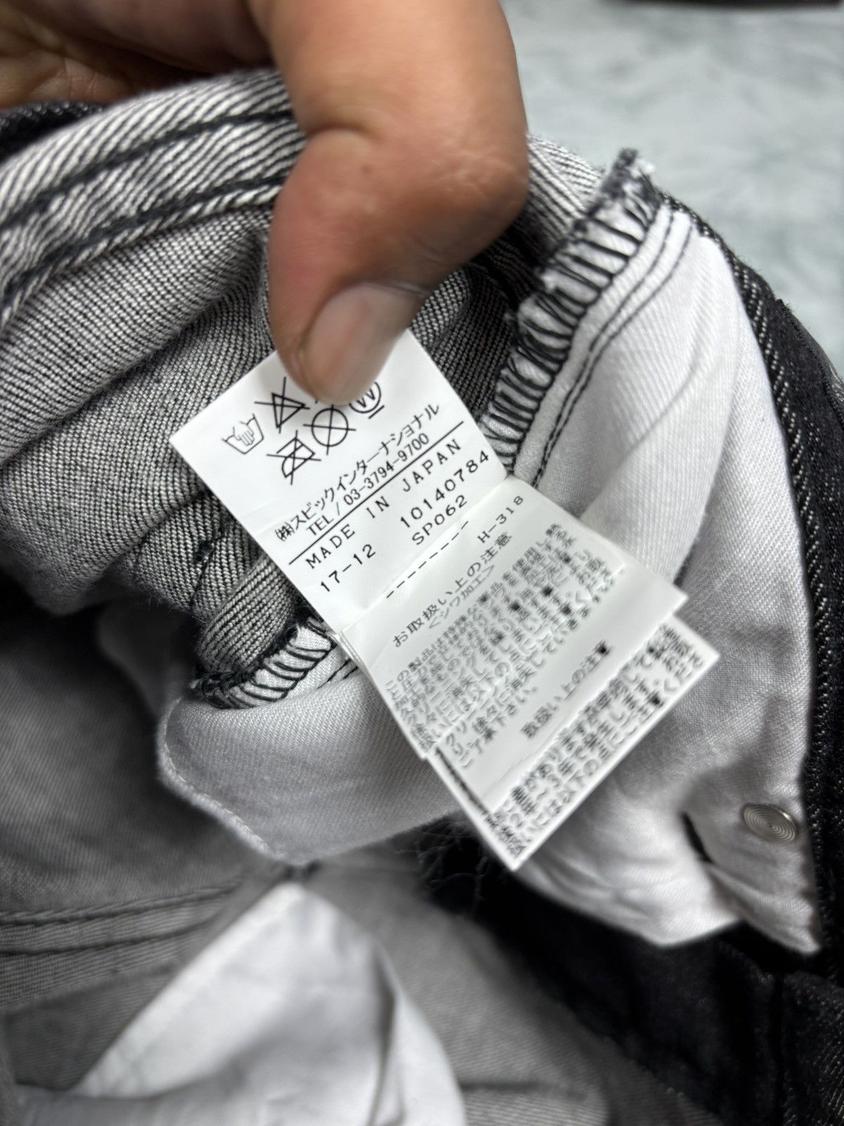 Japanese Brand Tornado Mart Waxed Denim. S0170 Size US 30 / EU 46 - 7 Thumbnail