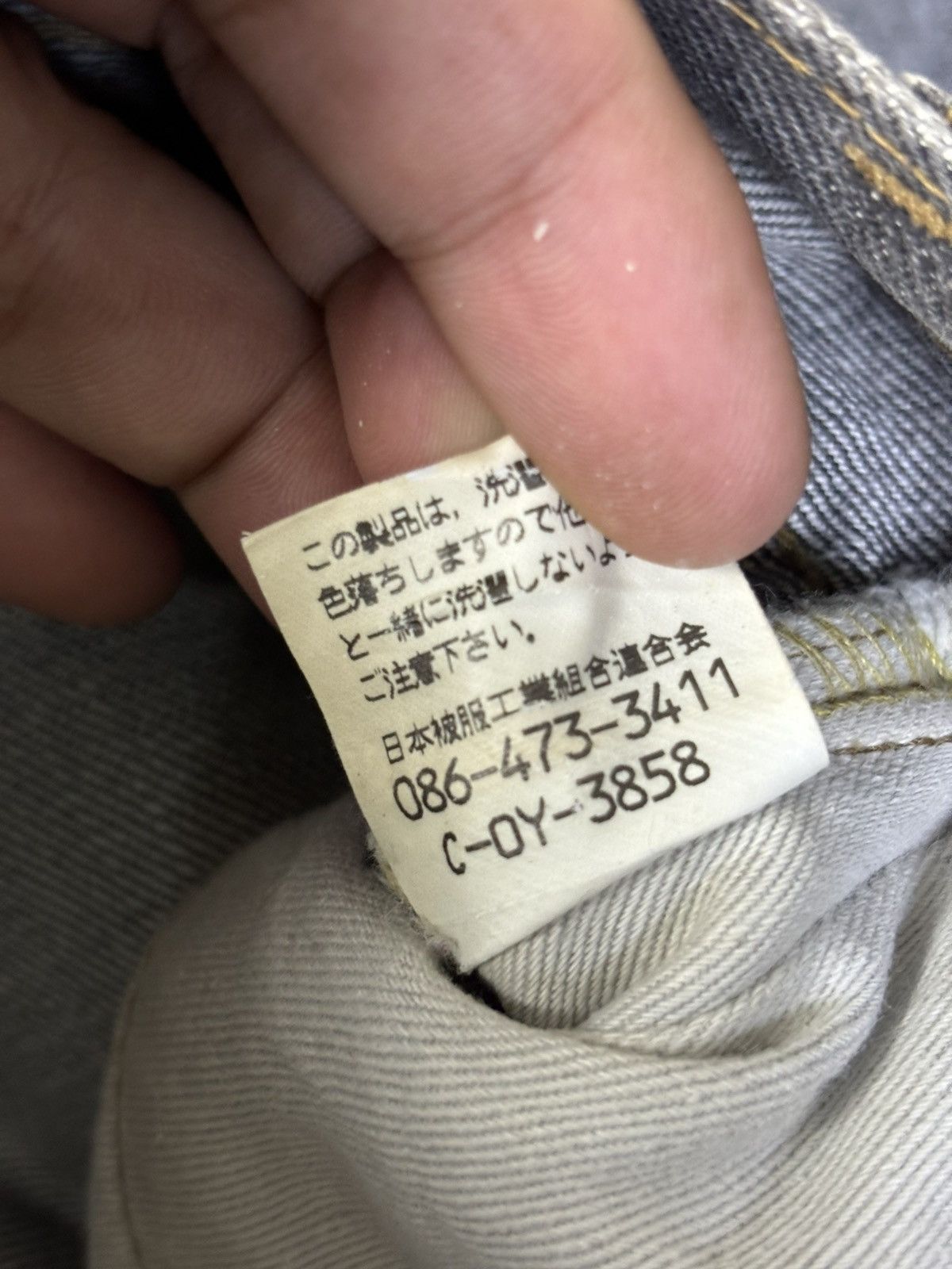 Japanese Brand Vintage John Bull Japan Black Wash Selvedge Denim K168 Size US 30 / EU 46 - 15 Thumbnail