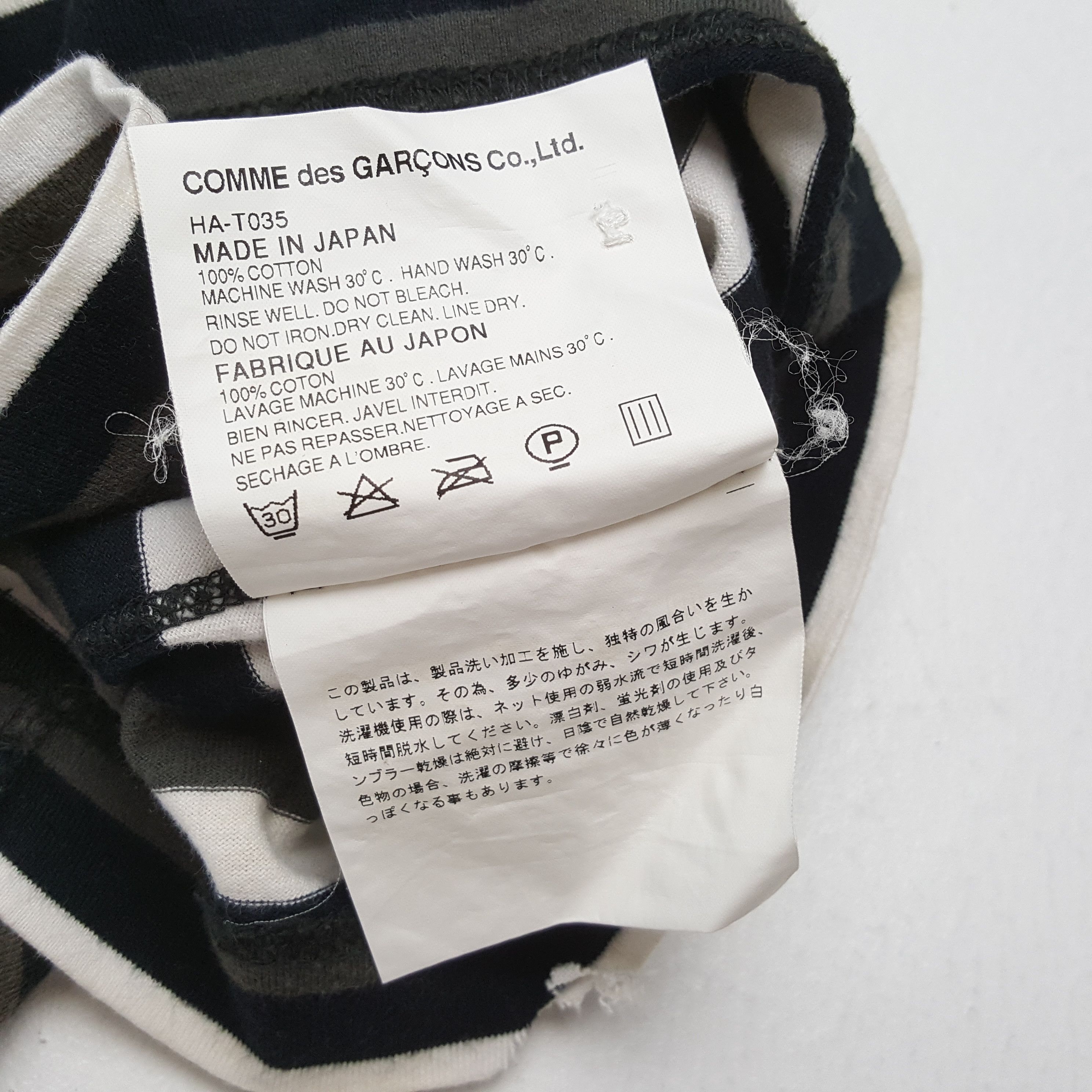 Comme des Garcons Homme Vintage Comme Des Garçons Homme Japan Brand Polo C312N59 Size US M / EU 48-50 / 2 - 6 Thumbnail