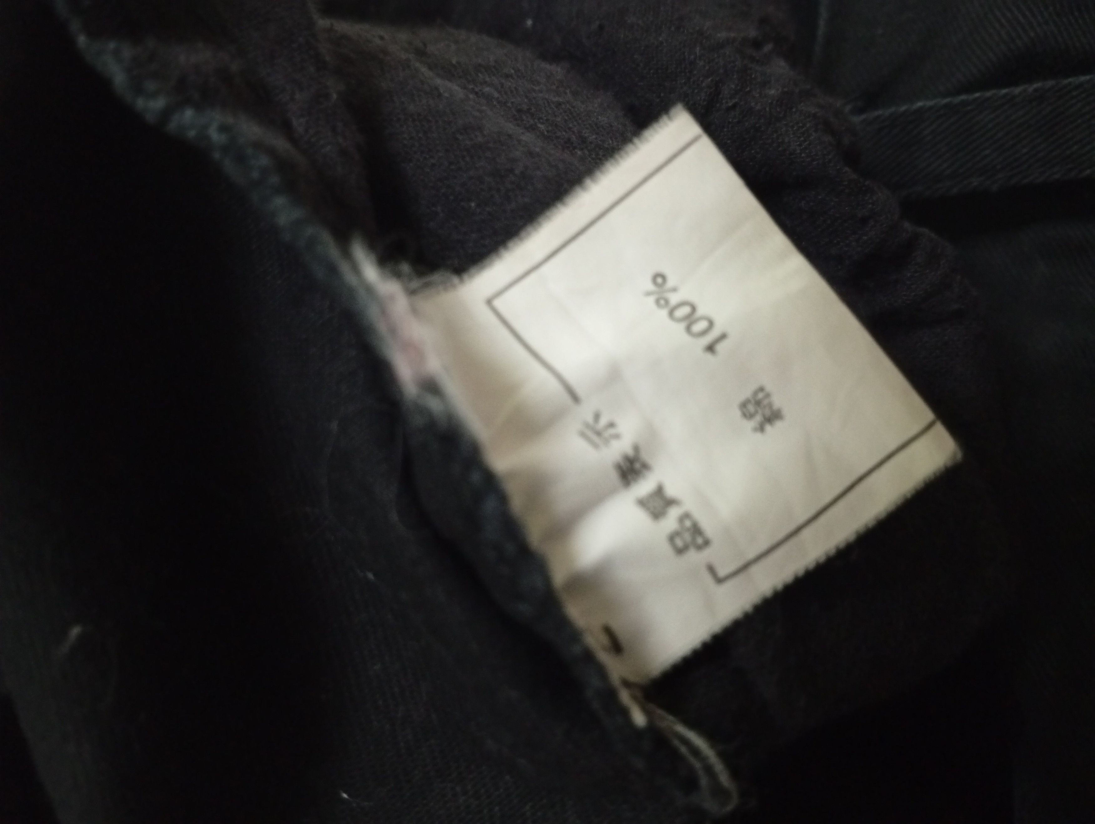 14th Addiction Bondage pants punk X keystationtheuk Size US 30 / EU 46 - 12 Thumbnail