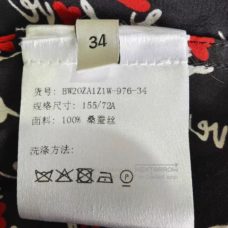 Givenchy Givenchy Black Love Full Print Dress Size M / US 6-8 / IT 42-44 - 4 Thumbnail