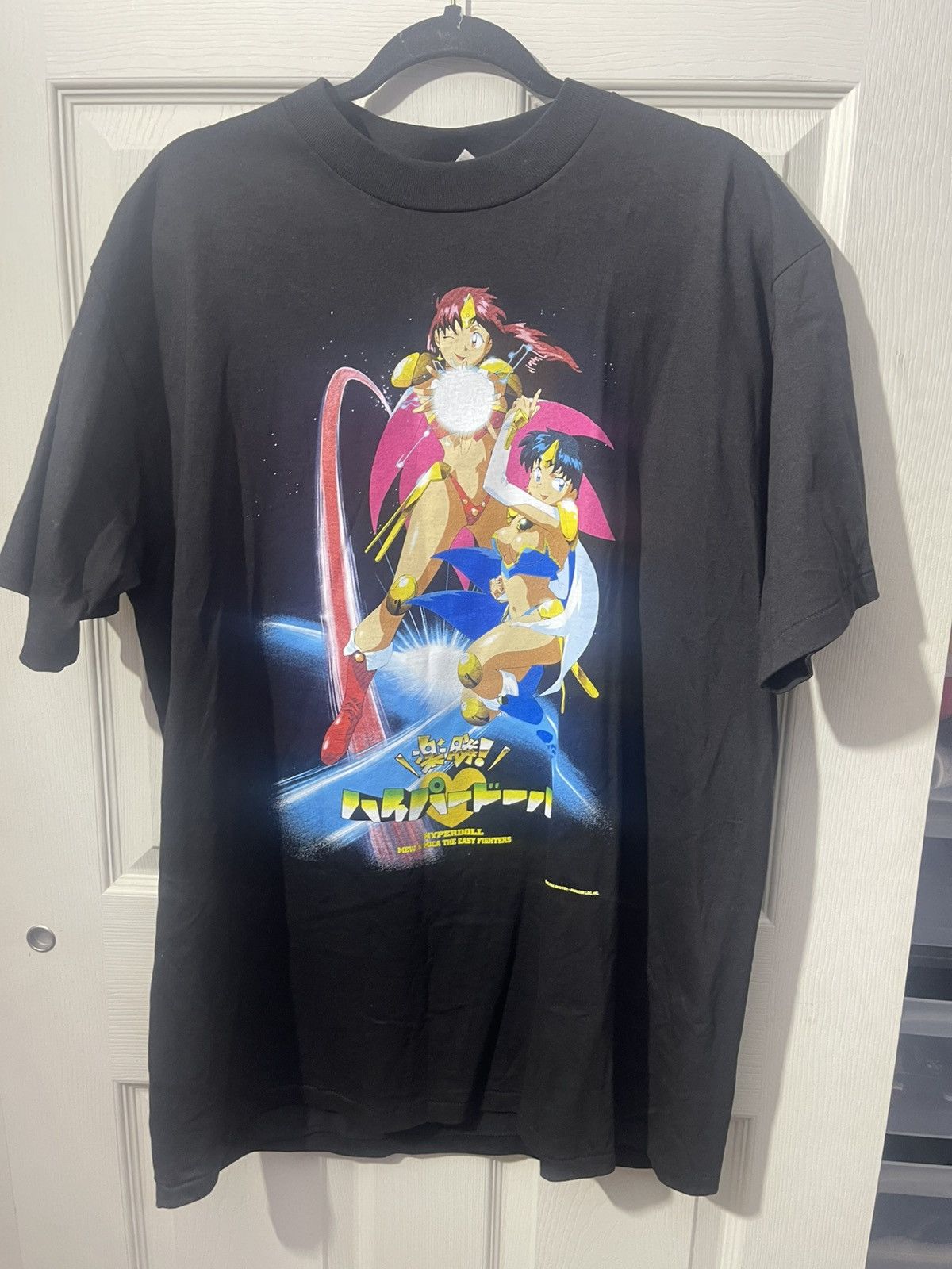 Vintage 1995 VINTAGE HYPERDOLL MEW & MICA THE EASY FIGHTERS Size US XL / EU 56 / 4 - 1 Thumbnail