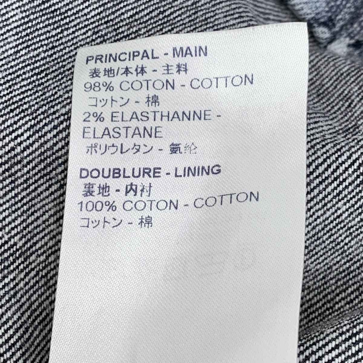 Louis Vuitton Louis Vuitton Blue Tie-dye Monogram Short Sleeve Shirt K26WX Size US S / EU 44-46 / 1 - 7 Thumbnail