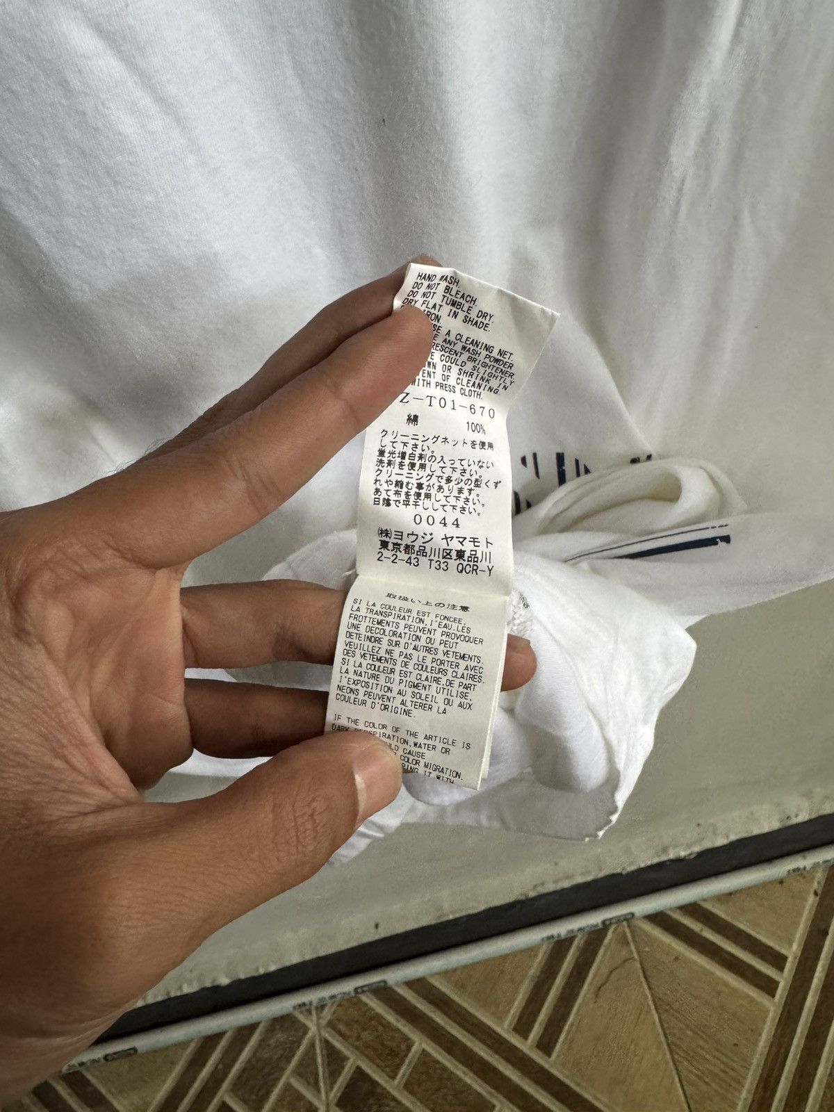 Yohji Yamamoto YOHJI YAMAMOTO BARCODE MOTIF WHITE T SHIRT Size US M / EU 48-50 / 2 - 9 Thumbnail