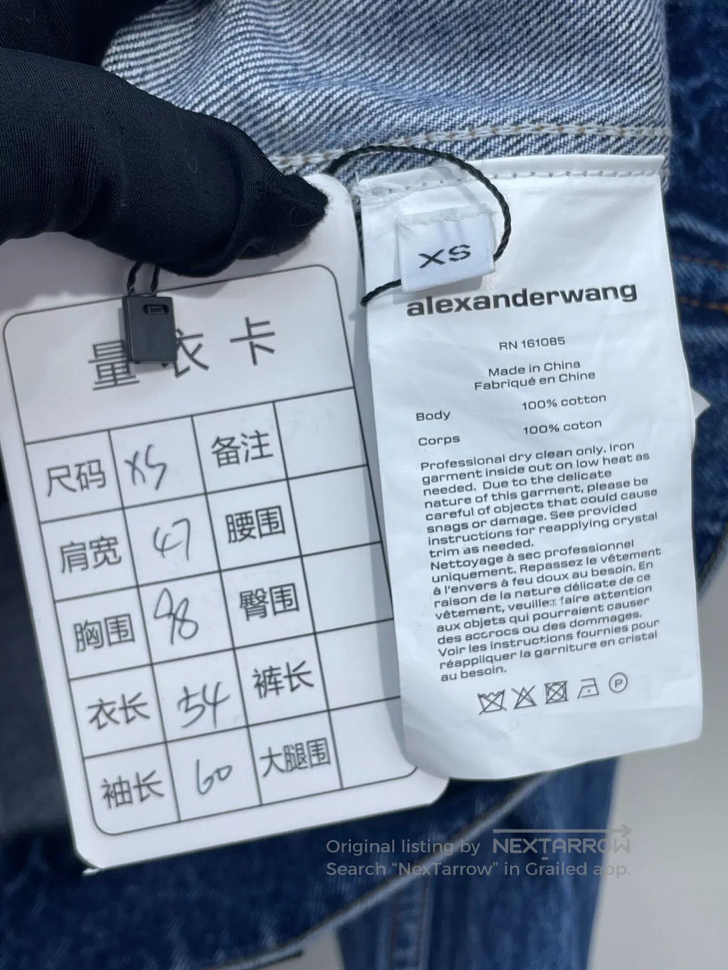 Alexander Wang Alexander Wang Rhinestone Denim Jacket. Size XS / US 0-2 / IT 36-38 - 6 Thumbnail