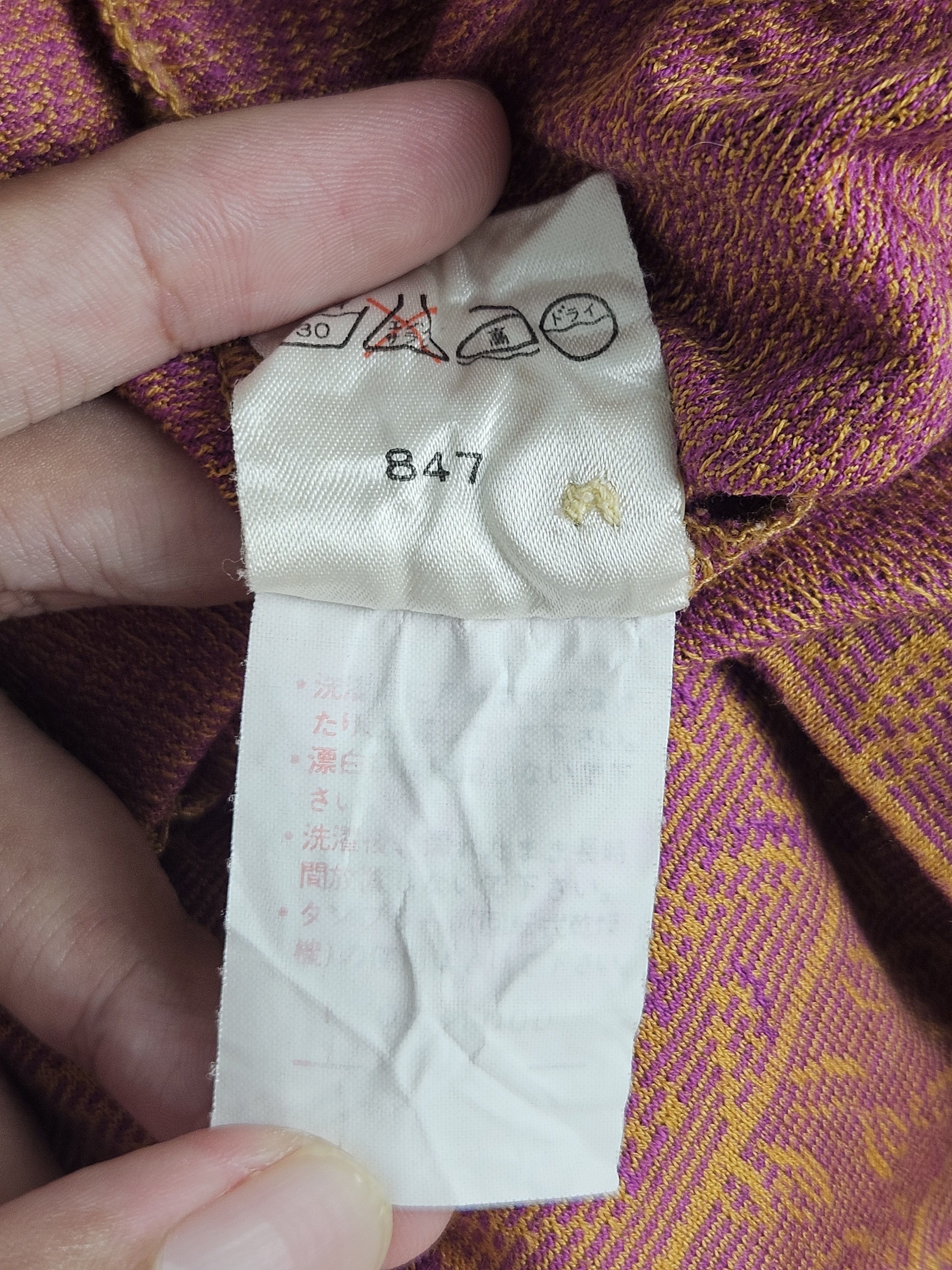 Designer × Vintage × Yves Saint Laurent Vintage Yves Saint Laurent Ysl Monogram Paisley Polo Size US L / EU 52-54 / 3 - 6 Thumbnail