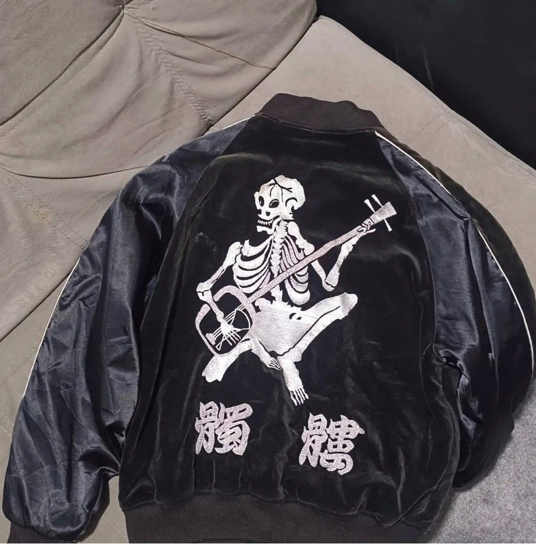 Japanese Brand Sukajan Jacket Hoshihime Black Size US L / EU 52-54 / 3 - 1 Thumbnail