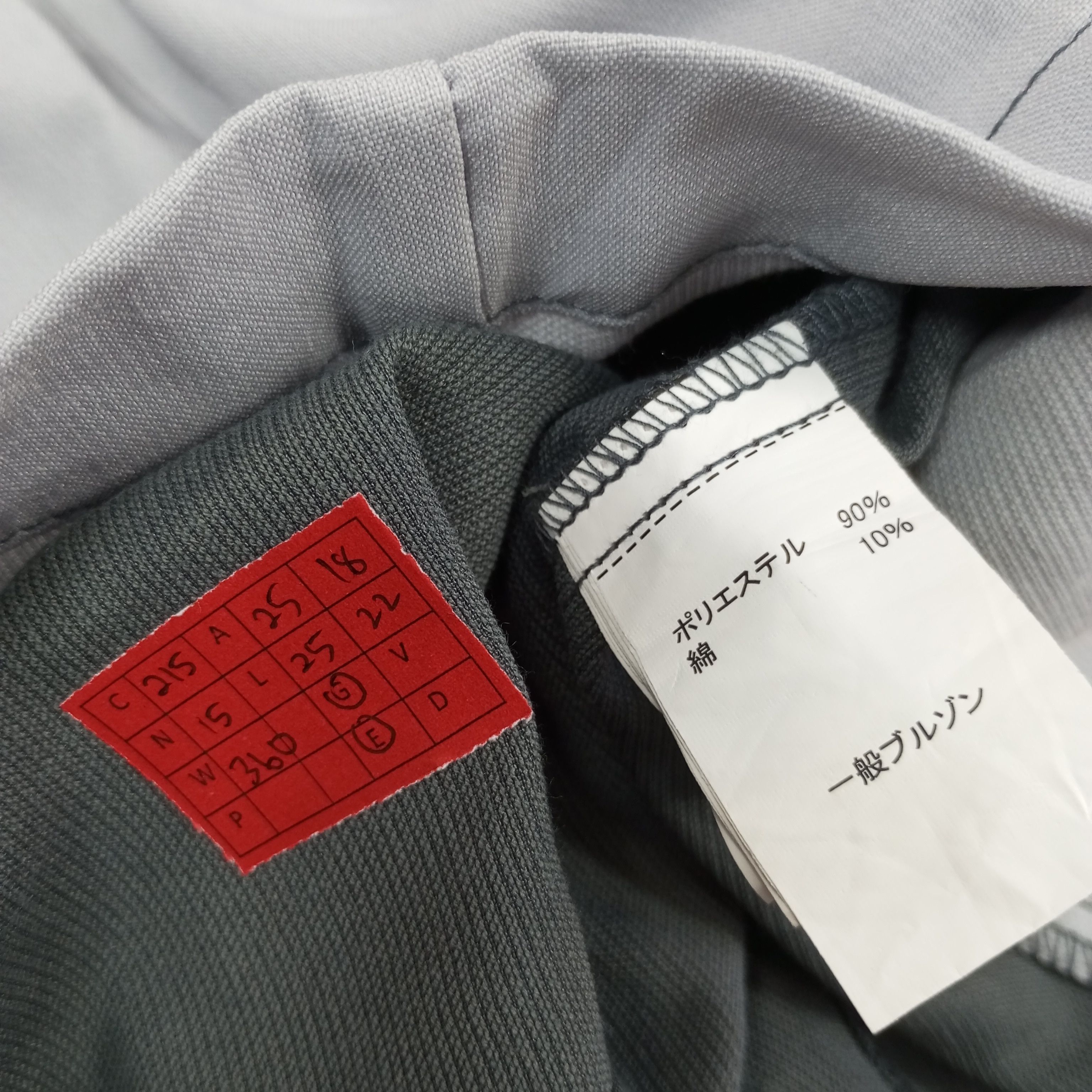 Japanese Brand Nismo Nissan Racing Team Workwear Custom Jacket c215n15 Size US XL / EU 56 / 4 - 7 Thumbnail