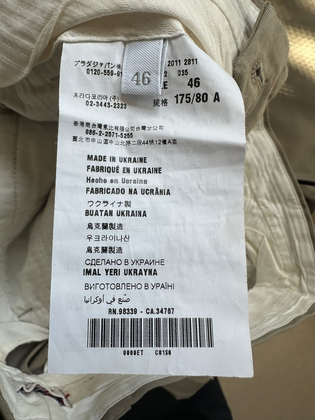 Prada Prada trousers Size US 30 / EU 46 - 5 Thumbnail
