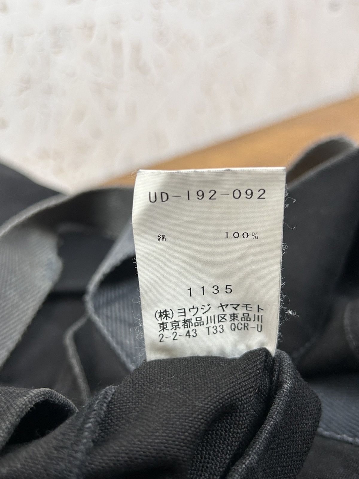 Yohji Yamamoto Yohji Yamamoto x Yuka Asakura 17SS Art Tote Bag Size ONE SIZE - 11 Thumbnail
