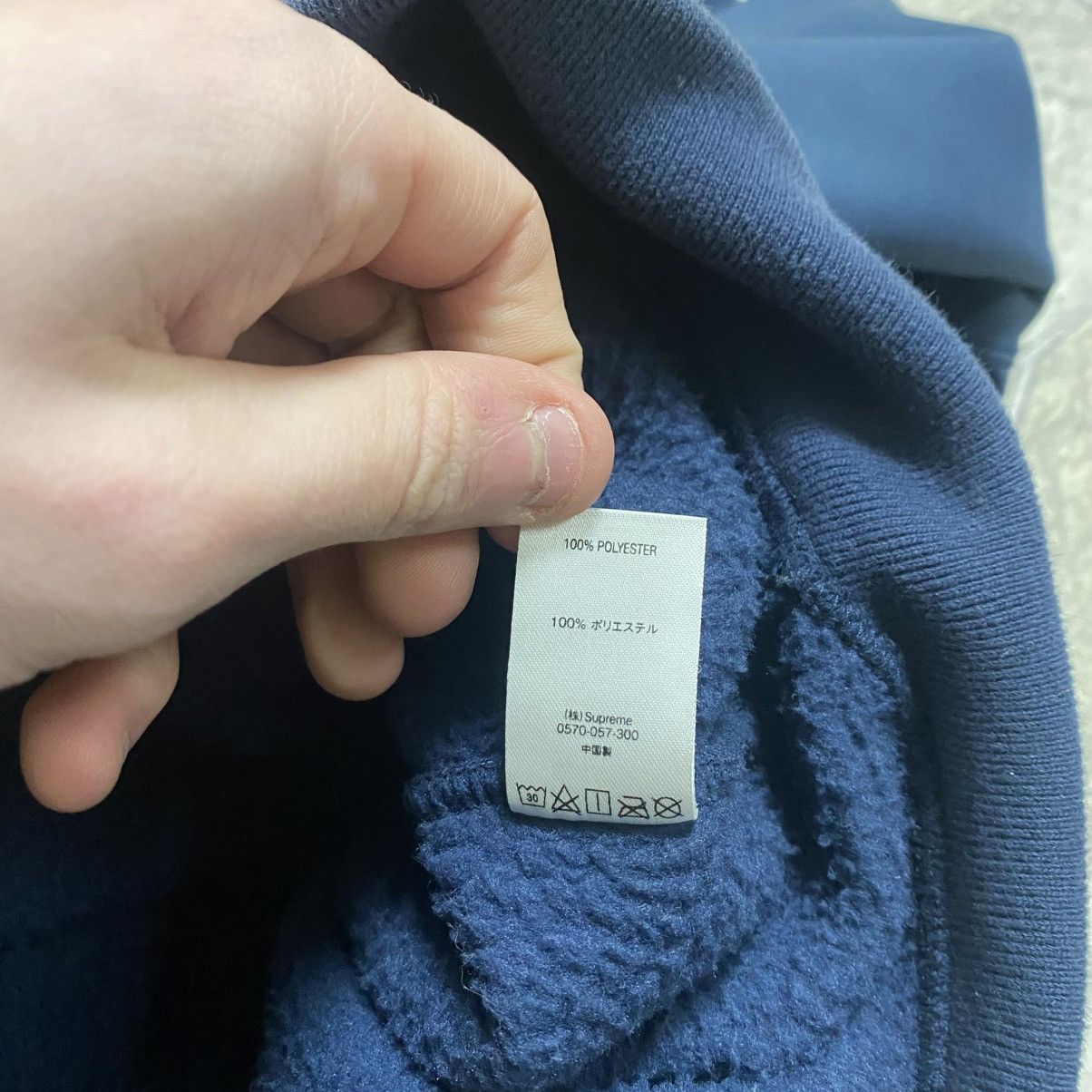 Supreme Supreme Windstopper Jacket Teal FW19 Size US M / EU 48-50 / 2 - 9 Thumbnail