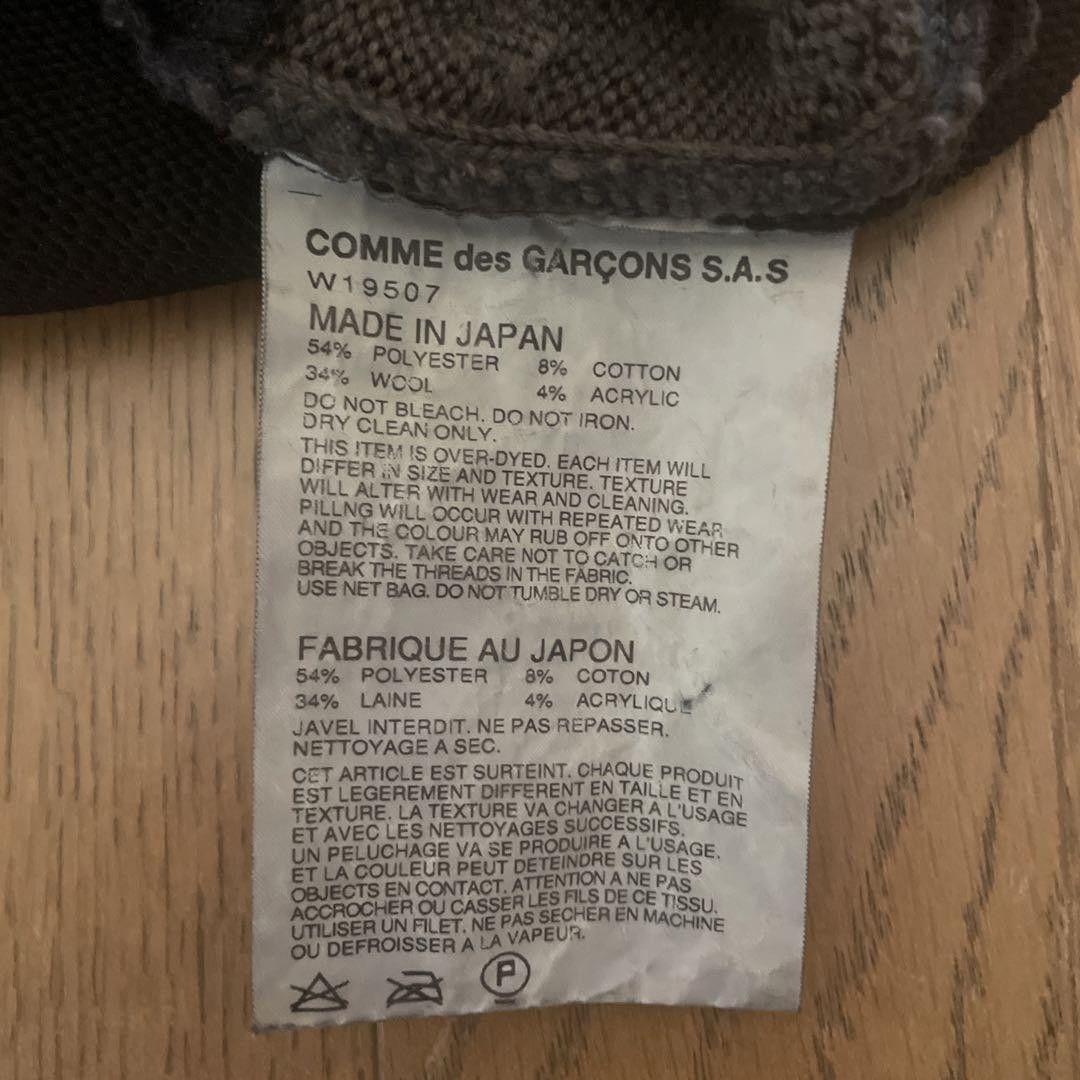 Comme des Garcons × Comme des Garcons SHIRT Patchwork Crochet Stitch Knit Sweater Size US XS / EU 42 / 0 - 8 Thumbnail