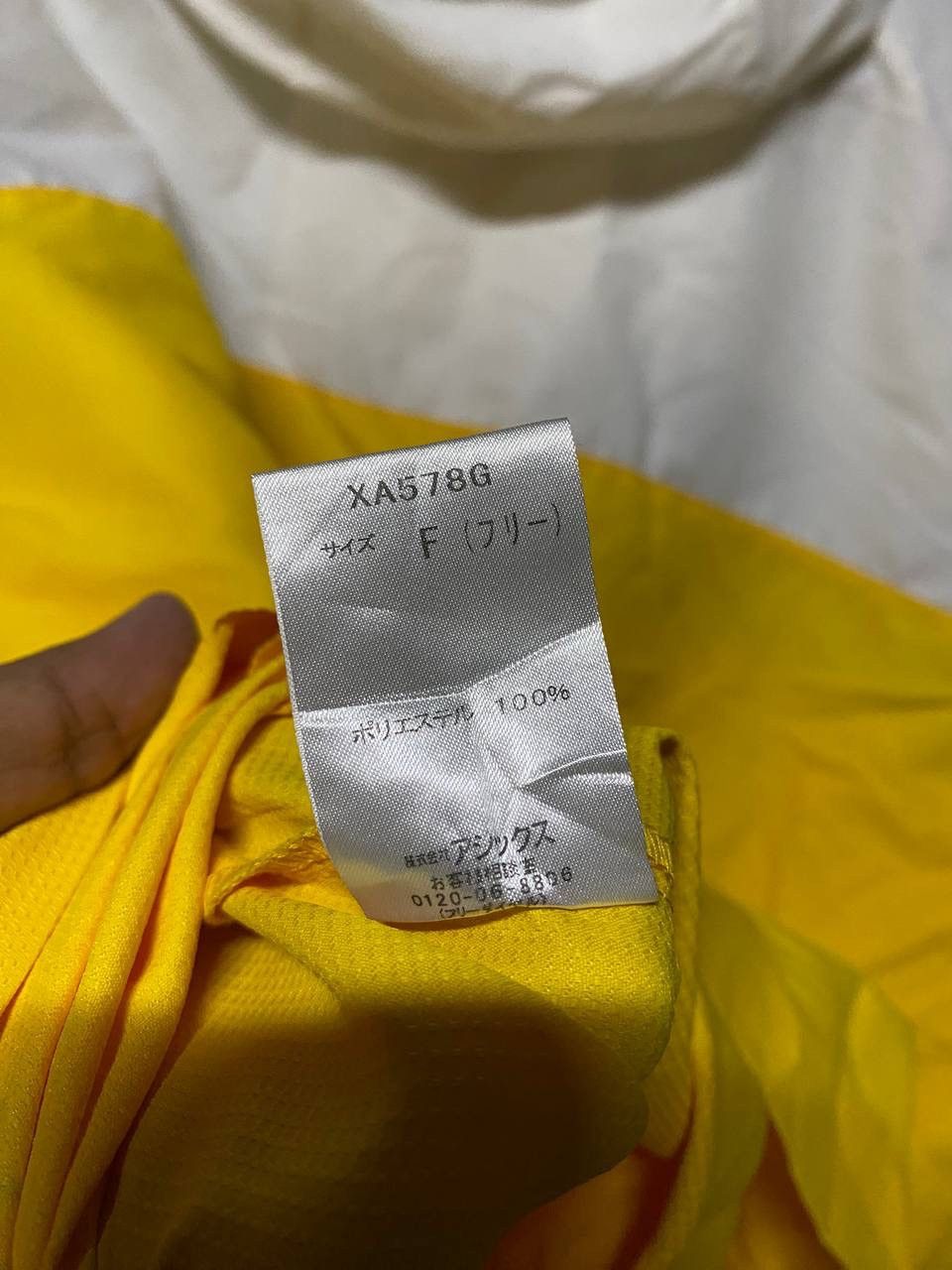 Asics Asics X McDonald Windbreaker Jacket Size US XL / EU 56 / 4 - 8 Thumbnail