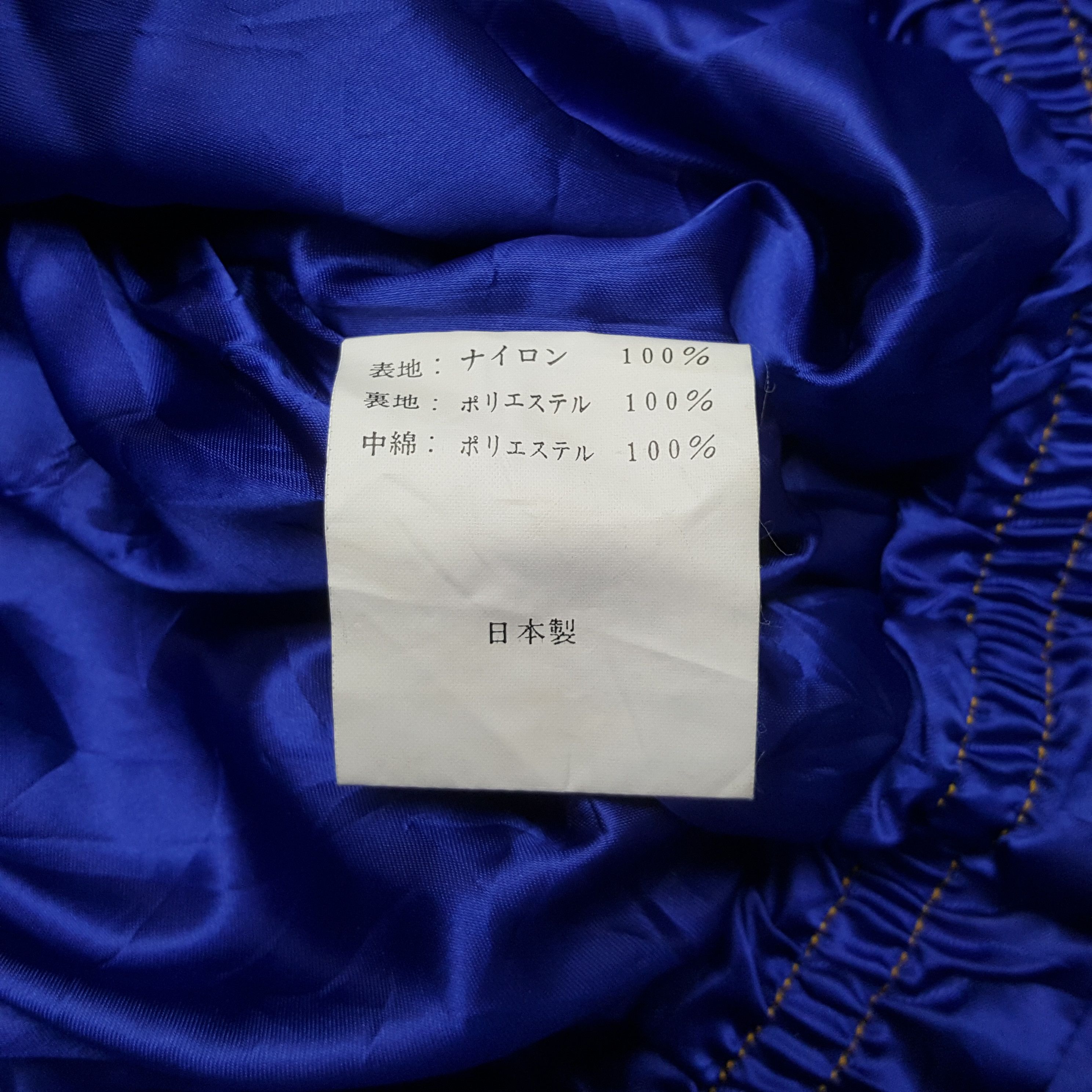 Vintage Anzi Besson Japanese Brand Ski Winter Snow Jacket C320N23 Size US L / EU 52-54 / 3 - 10 Thumbnail