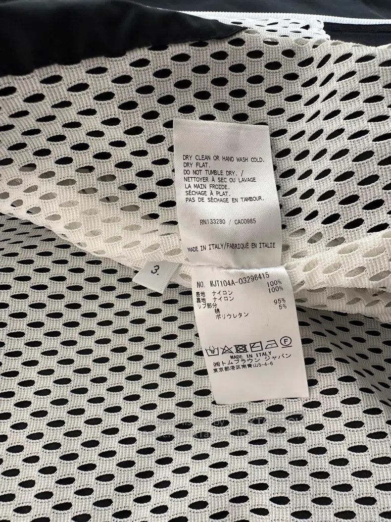 Thom Browne Thom Browne Nylon zipper jacket Size US L / EU 52-54 / 3 - 6 Thumbnail