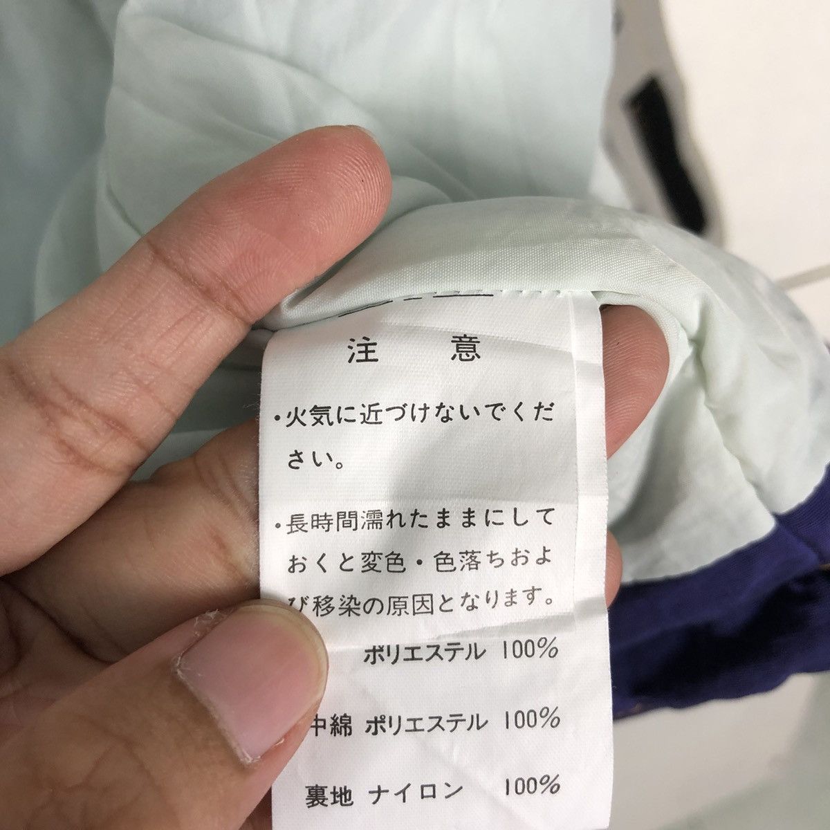 Japanese Brand ❤️‍🔥SEND OFFER ❤️‍🔥Sasquatch Fabric Ski Jacket Size US M / EU 48-50 / 2 - 18 Thumbnail