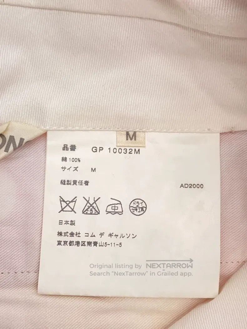 Comme des Garcons Comme Des Garcons size M Red and White Polka Dot Seven-Qua Size 26" / US 2 / IT 38 - 5 Thumbnail