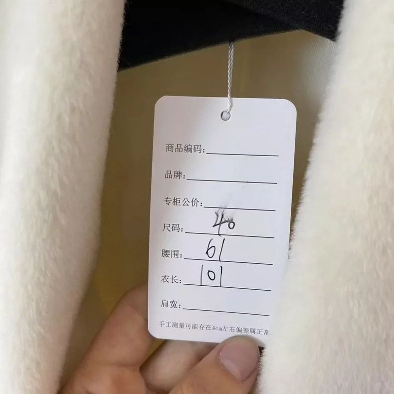 Max Mara Max Mara Studio Alpaca Coat Size L / US 10 / IT 46 - 8 Thumbnail