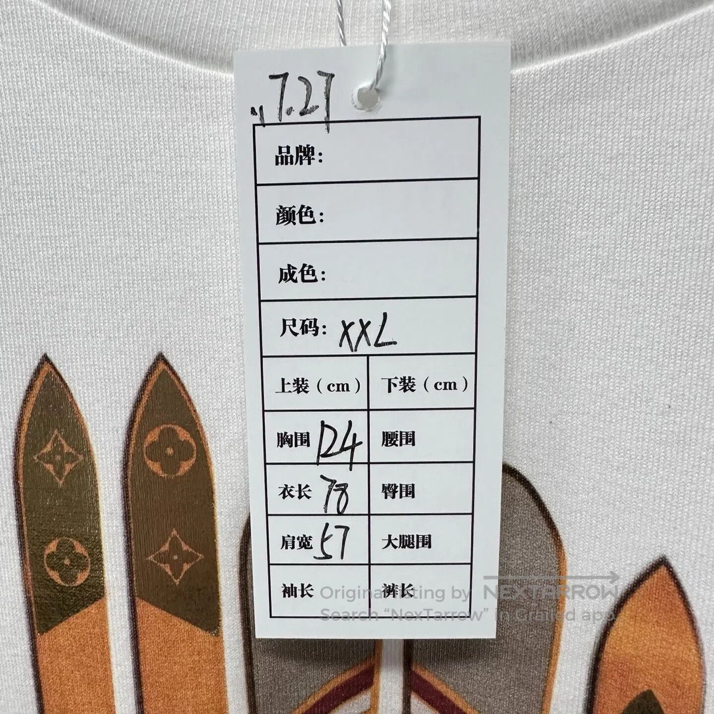 Louis Vuitton louis vuitton ss25 ski short sleeve shirt. Size US XXL / EU 58 / 5 - 5 Thumbnail