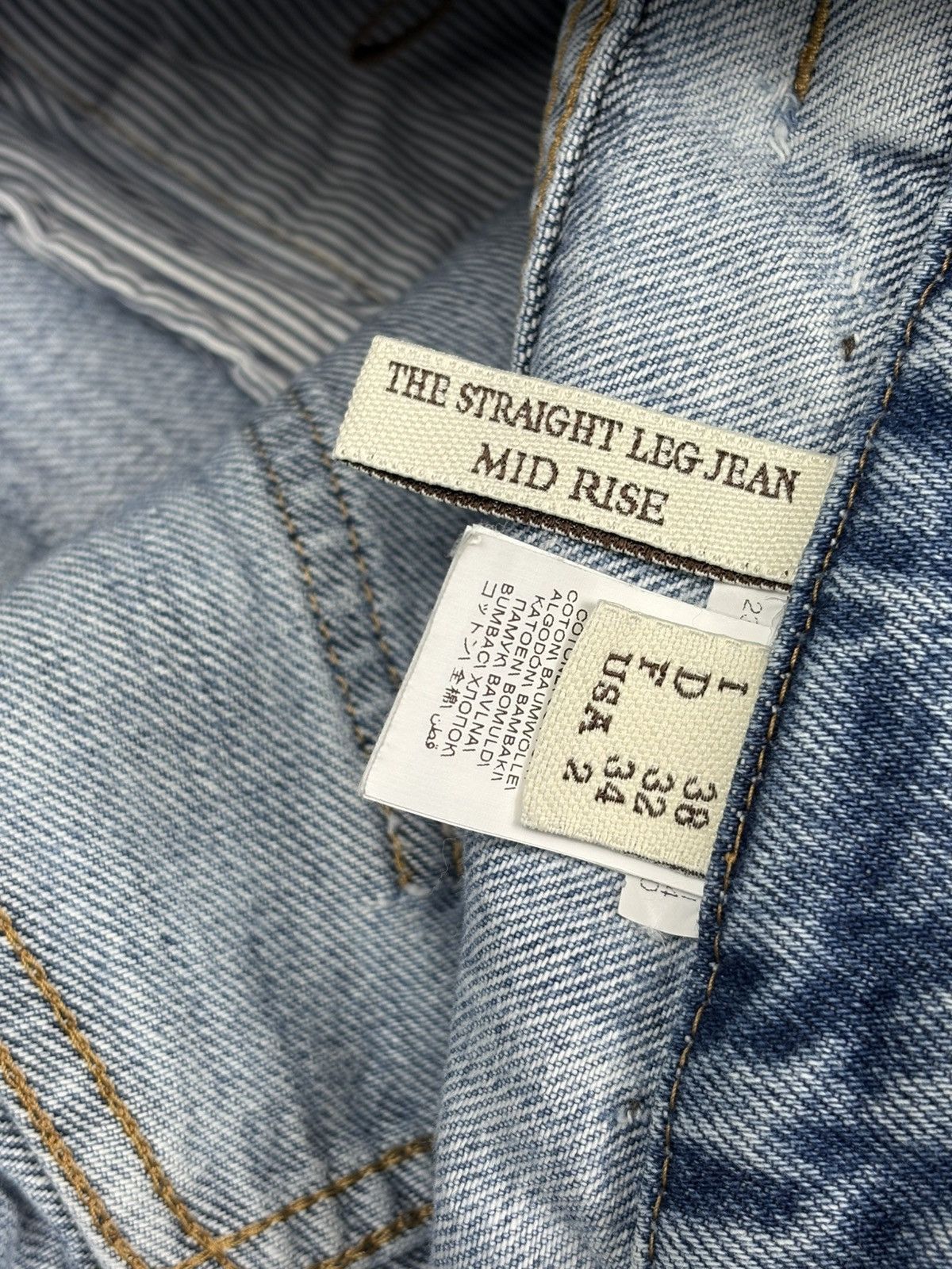 Brunello Cucinelli BRUNELLO CUCINELLI WOMEN STRAIGHT LEG DISTRESSED JEANS IT 38 Size 26" / US 2 / IT 38 - 13 Thumbnail