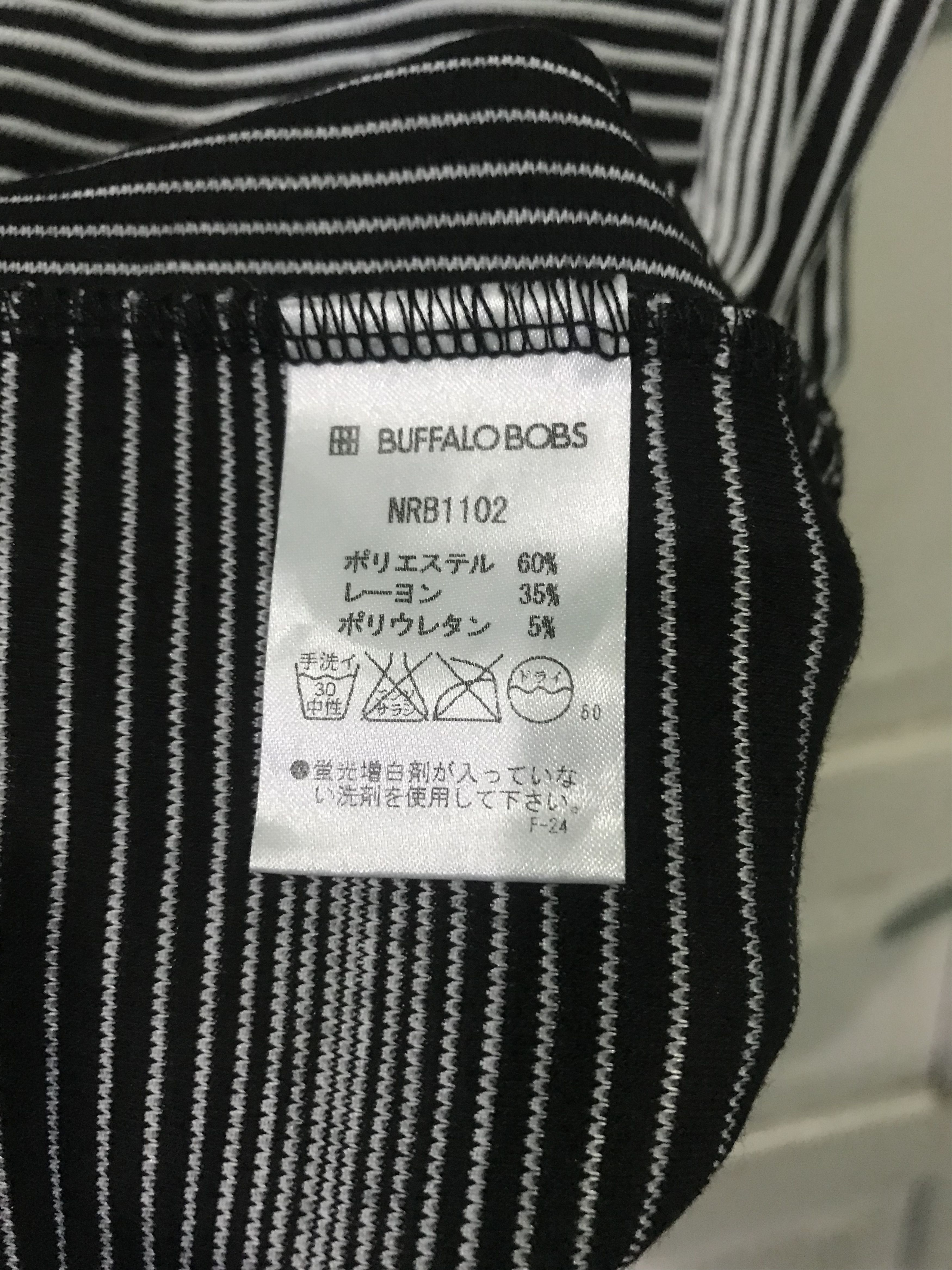BUFFALO BOBS ‼️RARE‼️Buffalo bobs LIKE PLEATS PLEASE Size US S / EU 44-46 / 1 - 3 Thumbnail