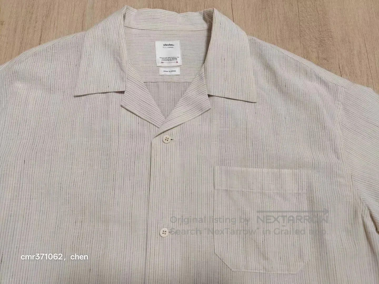 Visvim Beige Short-Sleeve Button-Up Shirt. Size US L / EU 52-54 / 3 - 2 Thumbnail