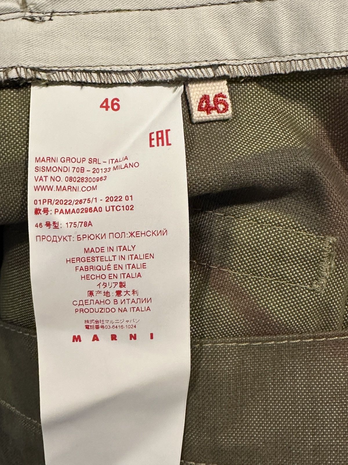 Marni marni shorts Size US 34 / EU 50 - 4 Thumbnail