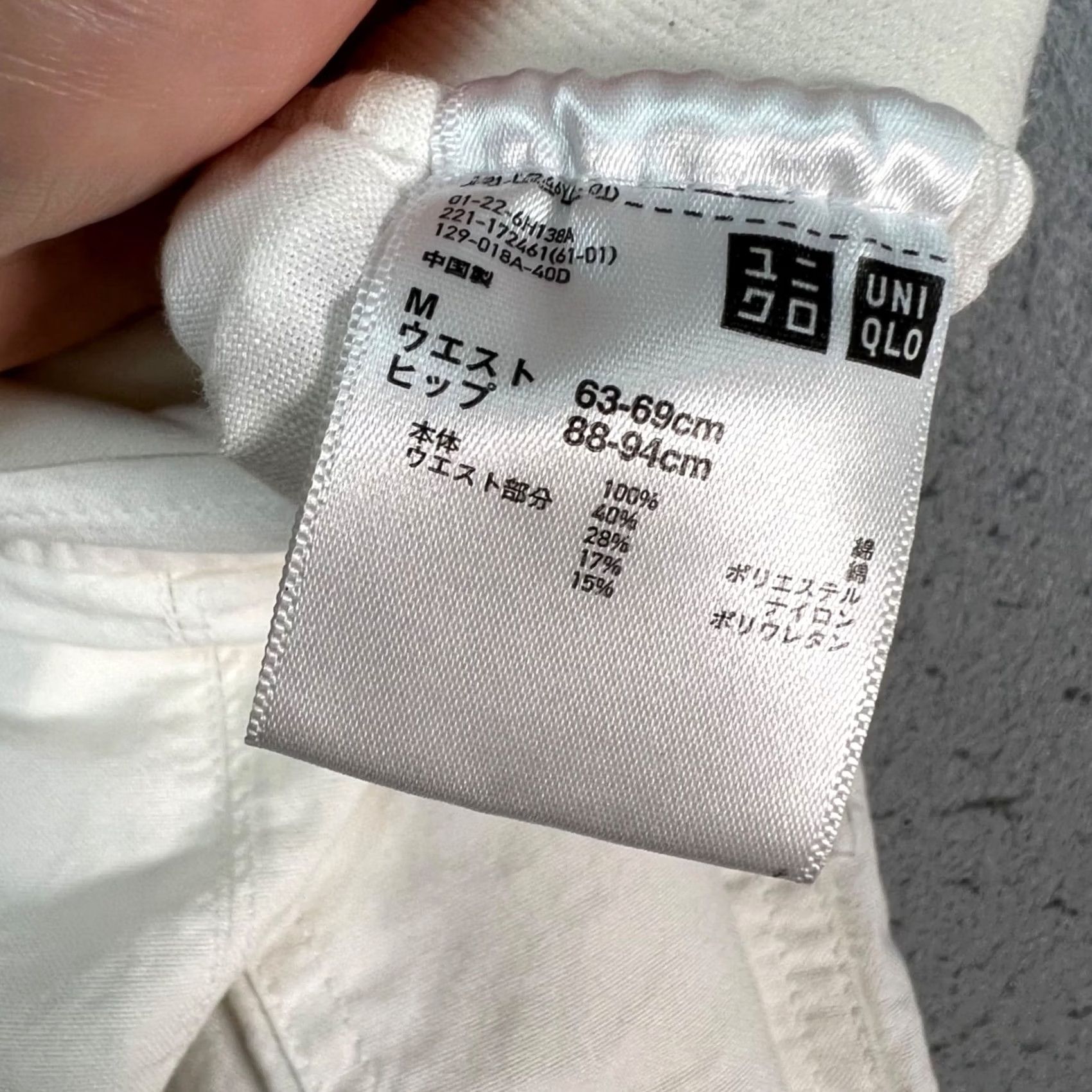 Uniqlo Uniqlo Womens Medium High-Waisted Wide-Leg White Pants Size 32" / US 10 / IT 46 - 3 Thumbnail