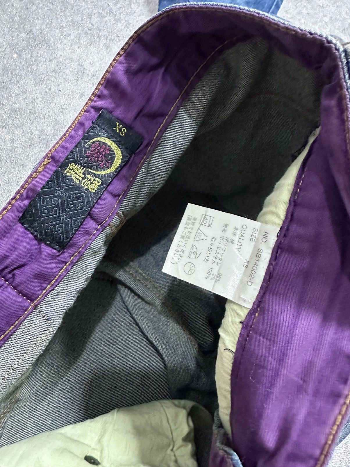 Japanese Brand Japanes Brand Embroidery Karakuri Style Jeans Size US 28 / EU 44 - 7 Thumbnail