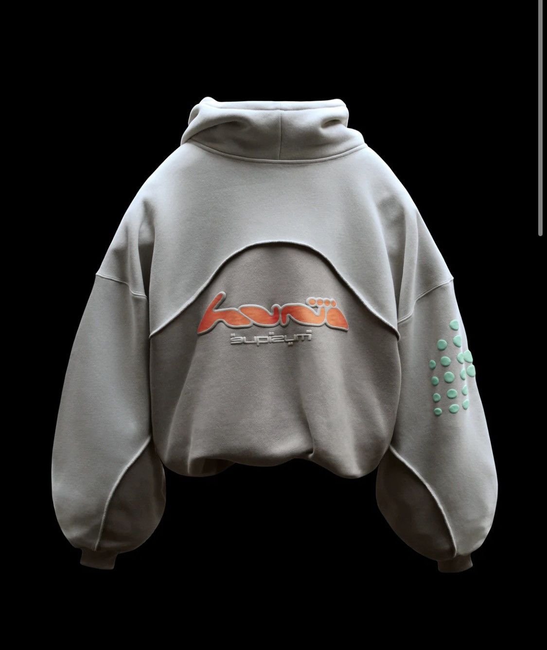 HUNI Design HUNI HOODIE LIGHT BROWN Size US XXL / EU 58 / 5 - 3 Thumbnail