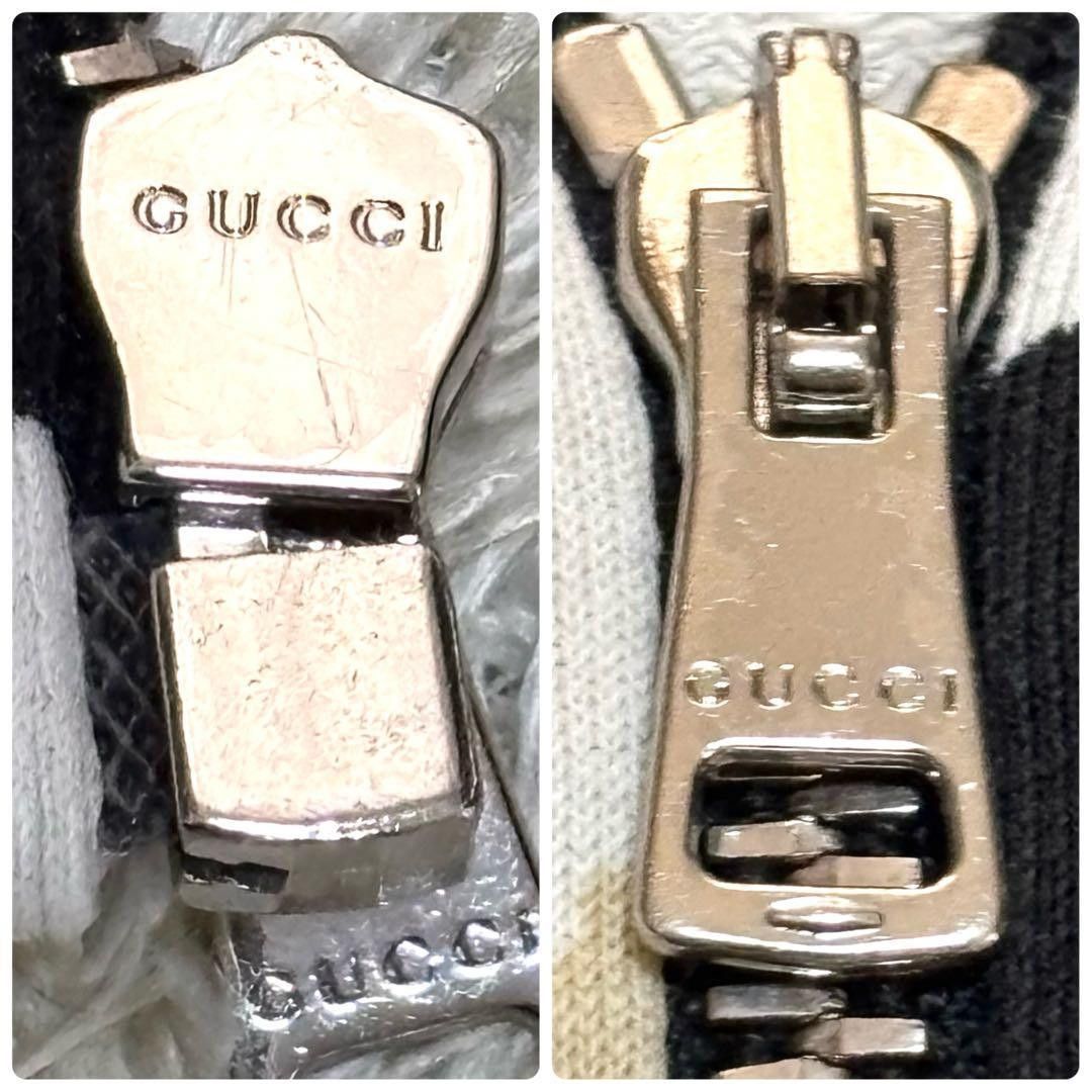 Gucci Gucci Zebra Parka Hoodie - Silver Hardware, Size M Size US M / EU 48-50 / 2 - 10 Thumbnail