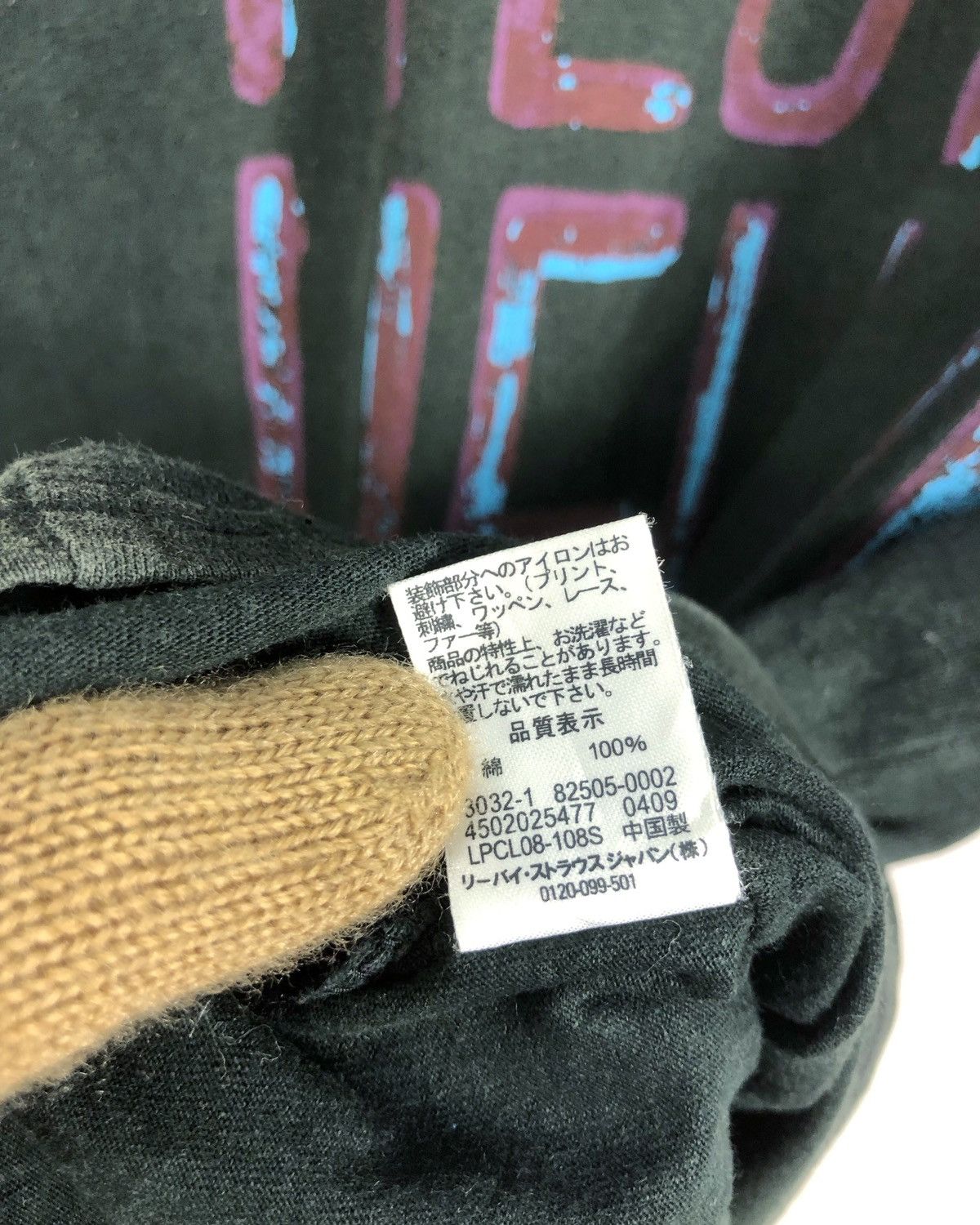 Levi's Rare Vintage Levi's V Neck Tee Size US L / EU 52-54 / 3 - 11 Thumbnail