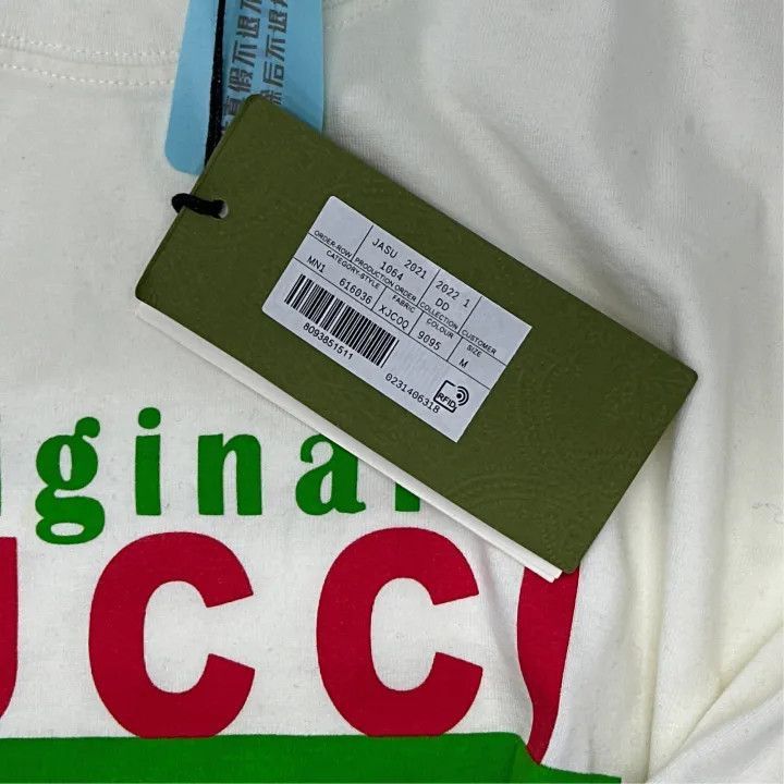 Gucci Gucci Gucci Original Logo Short Sleeve T-Shirt -2506 Size US M / EU 48-50 / 2 - 4 Thumbnail