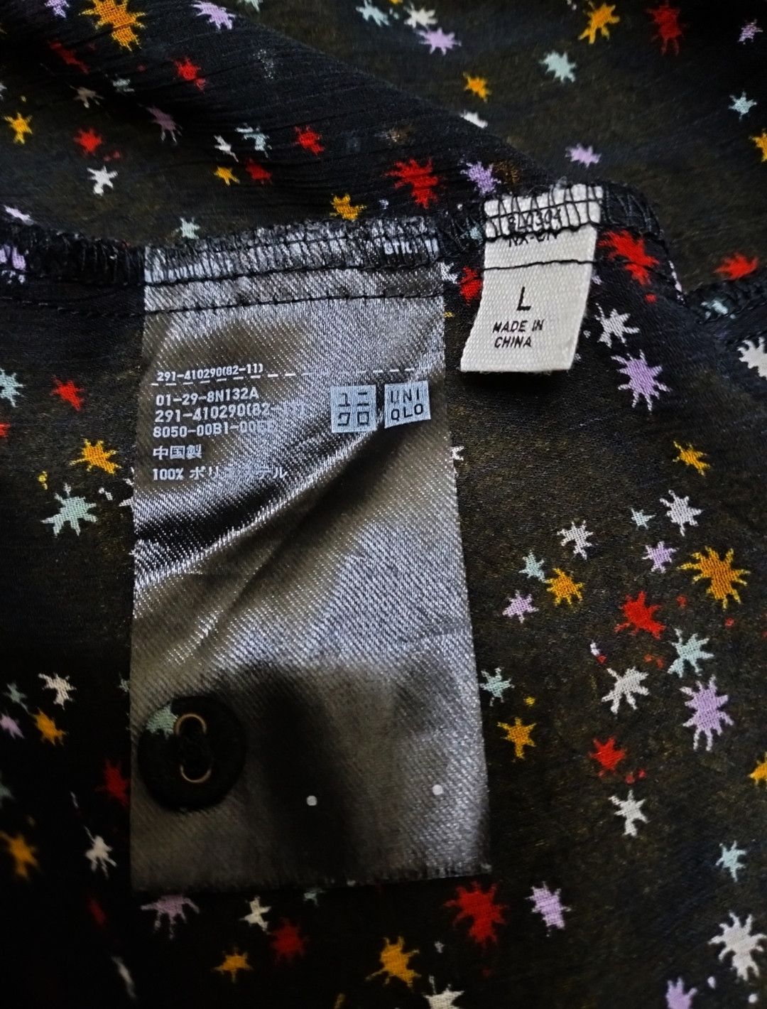 Designer × Tomas Maier × Uniqlo Tomas Maier x Uniqlo Long Dress Size L / US 10 / IT 46 - 4 Thumbnail