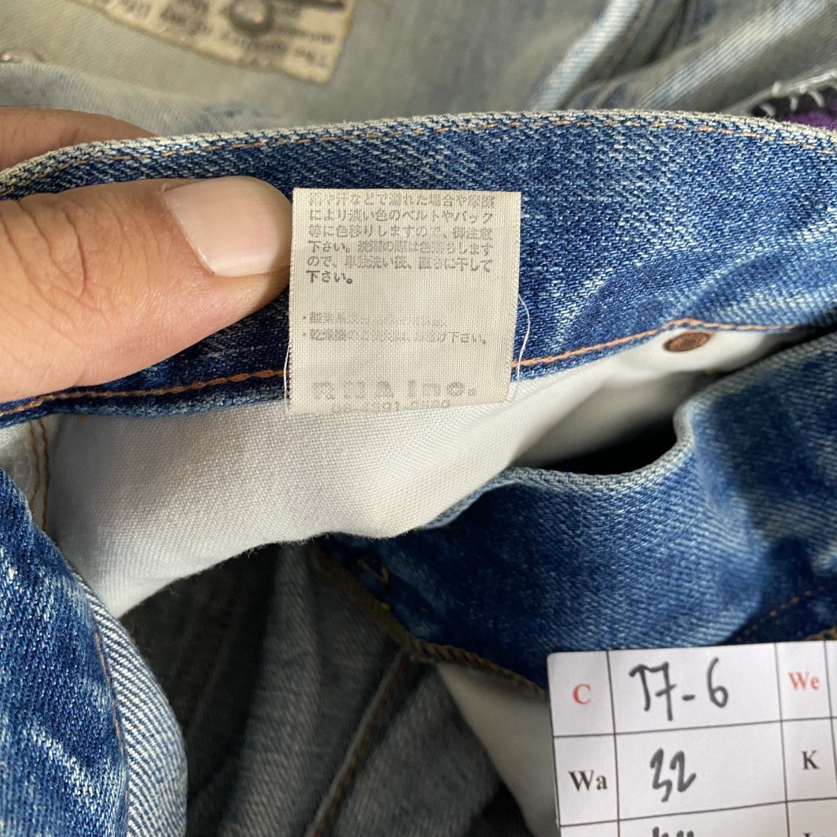 If Six Was Nine × Japanese Brand Rnainc Slang Distressed Sashiko Denim w32 Size US 32 / EU 48 - 11 Thumbnail