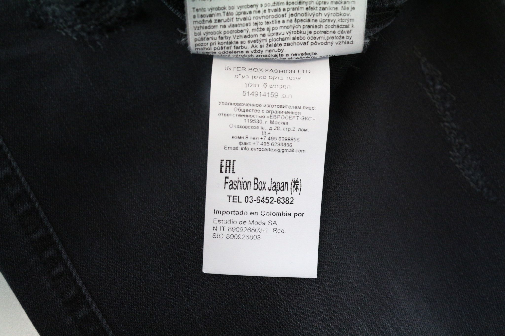 Replay ANBASS W28/L32 Slim Grey Blue Stretch Jeans 74058 Size US 28 / EU 44 - 9 Thumbnail
