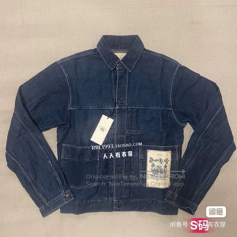 RRL Ralph Lauren RRL Ralph Lauren Old American made denim jacket Size US S / EU 44-46 / 1 - 3 Thumbnail