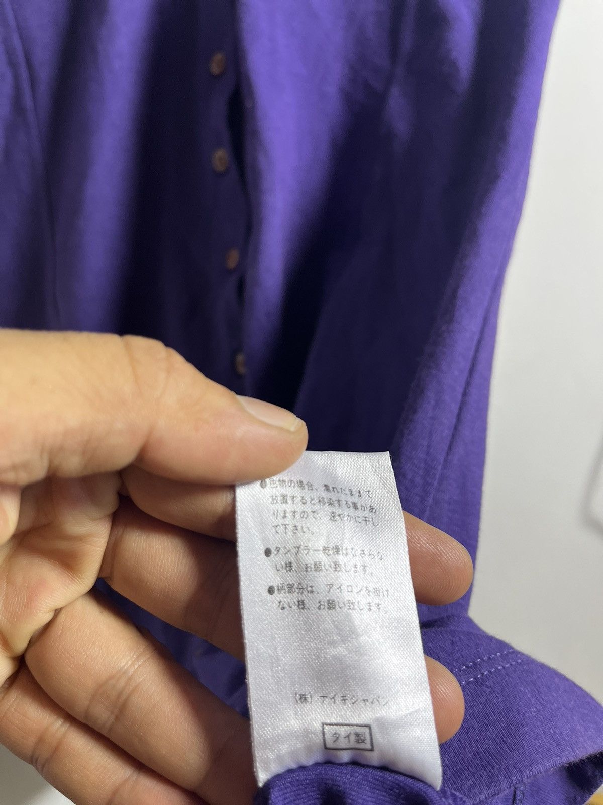 Nike × Other × Vintage Vintage Rare Nike Court Ladies Button Up Size XS / US 0-2 / IT 36-38 - 7 Thumbnail