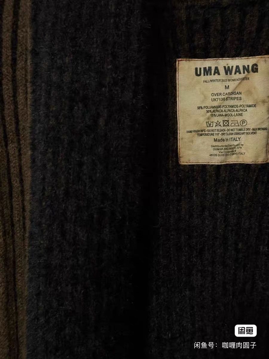 Uma Wang uma wang knit coat jacket cardigan Size US M / EU 48-50 / 2 - 3 Thumbnail